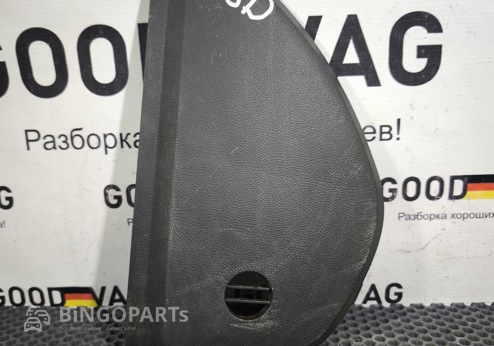 1Z0857504 Накладка на торпедо правая для Skoda Octavia II (с 2004 по 2013)