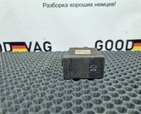 893941503 Кнопка противотуманных фар для Audi 80