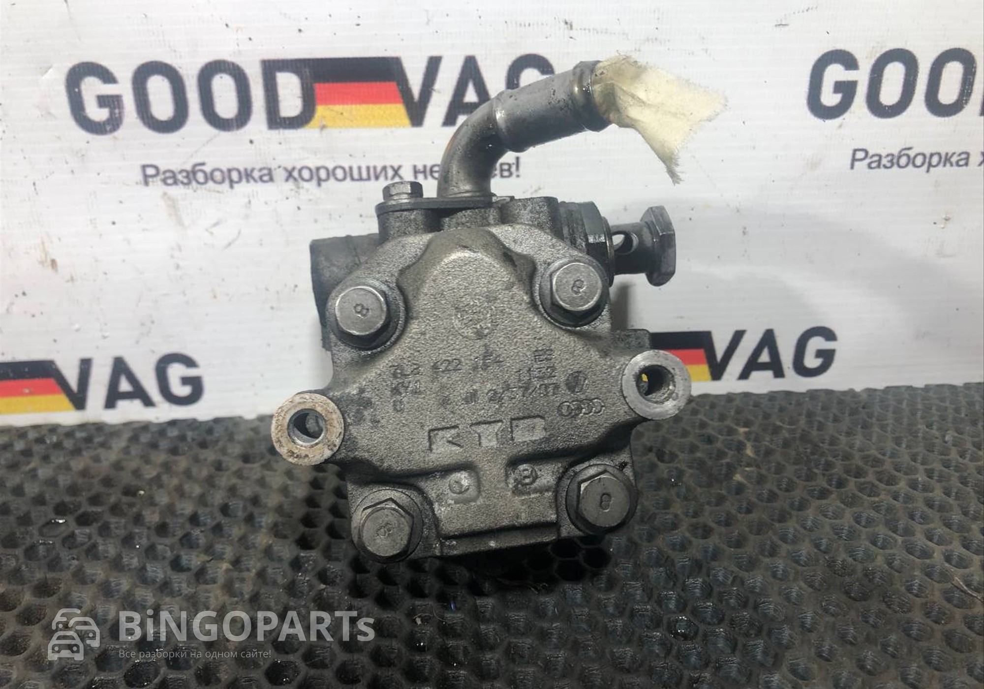 7L8422154 Насос гидроусилителя для Audi Q7 4L (с 2005 по 2015)
