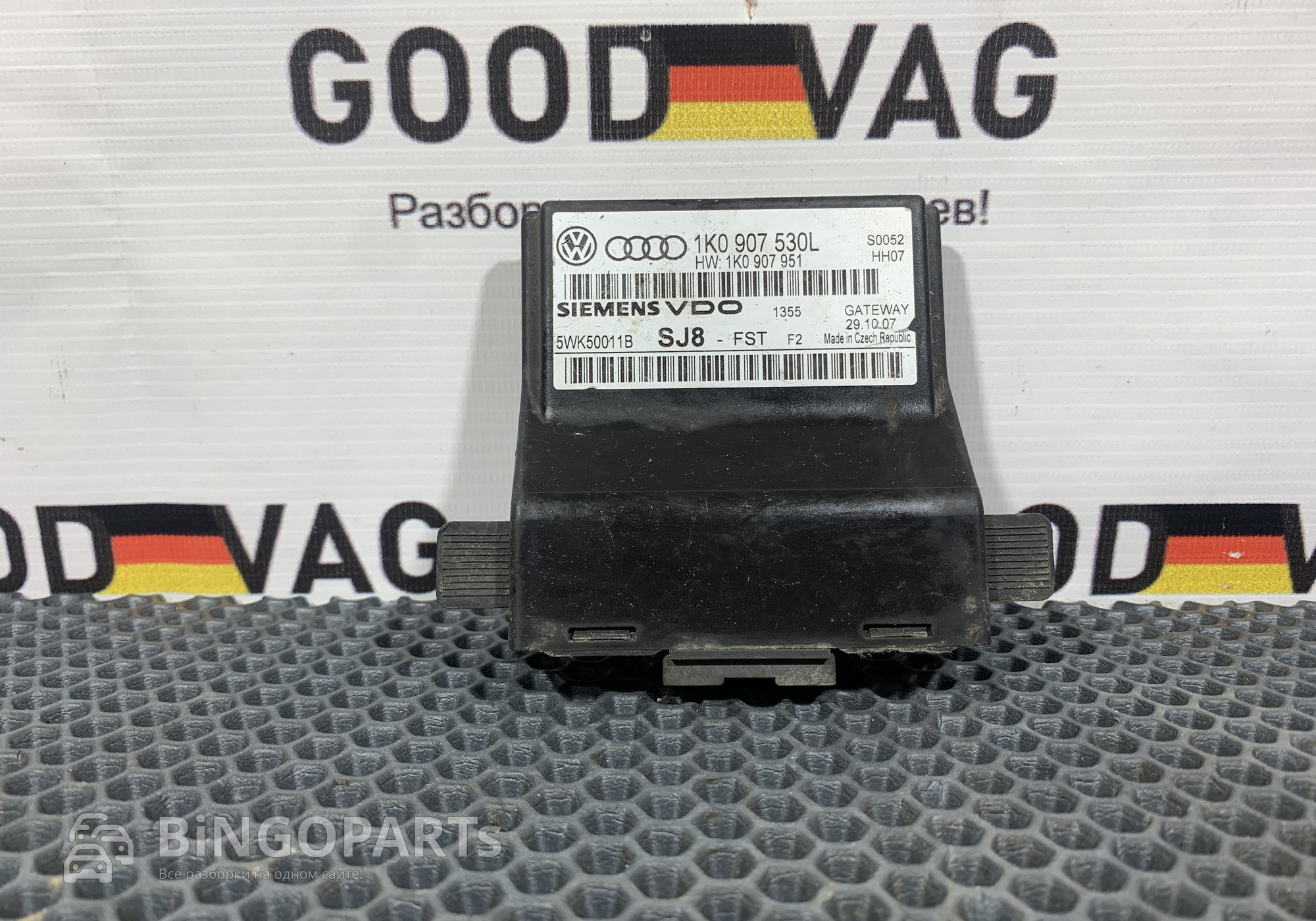 1K0907530L Блок Gatewey для Audi A3