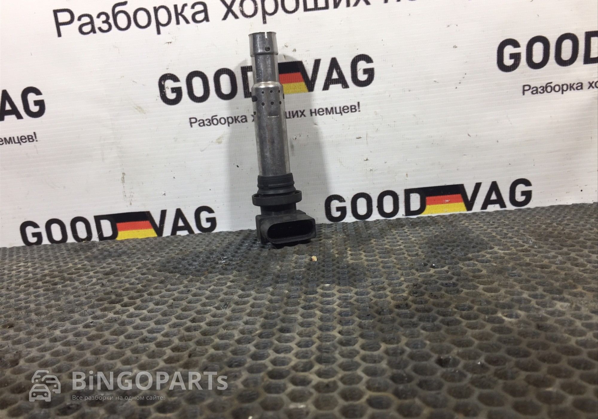 036905715 Катушка зажигания для Volkswagen Golf IV (с 1998 по 2006)