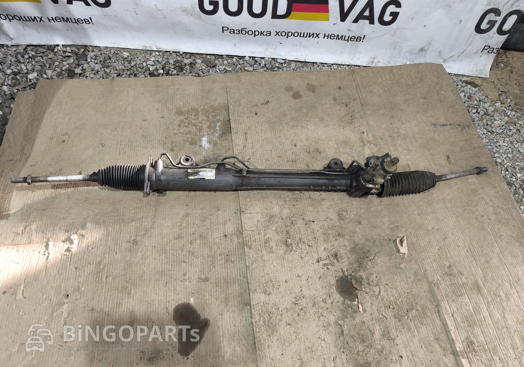 7L6422055AB Рейка рулевая