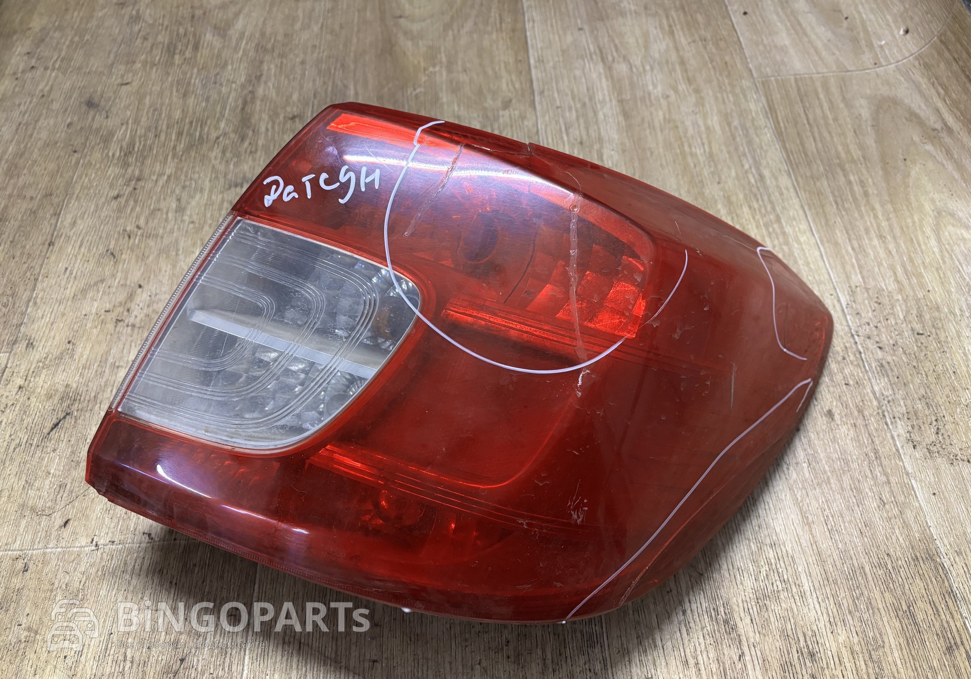 Фонарь задний правый Датсун Он До для Datsun on-Do (с 2014)