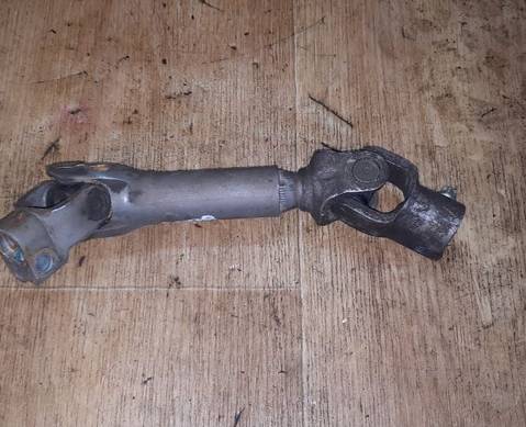 Кардан рулевой Опель Астра Н для Opel Astra H (с 2004 по 2014)