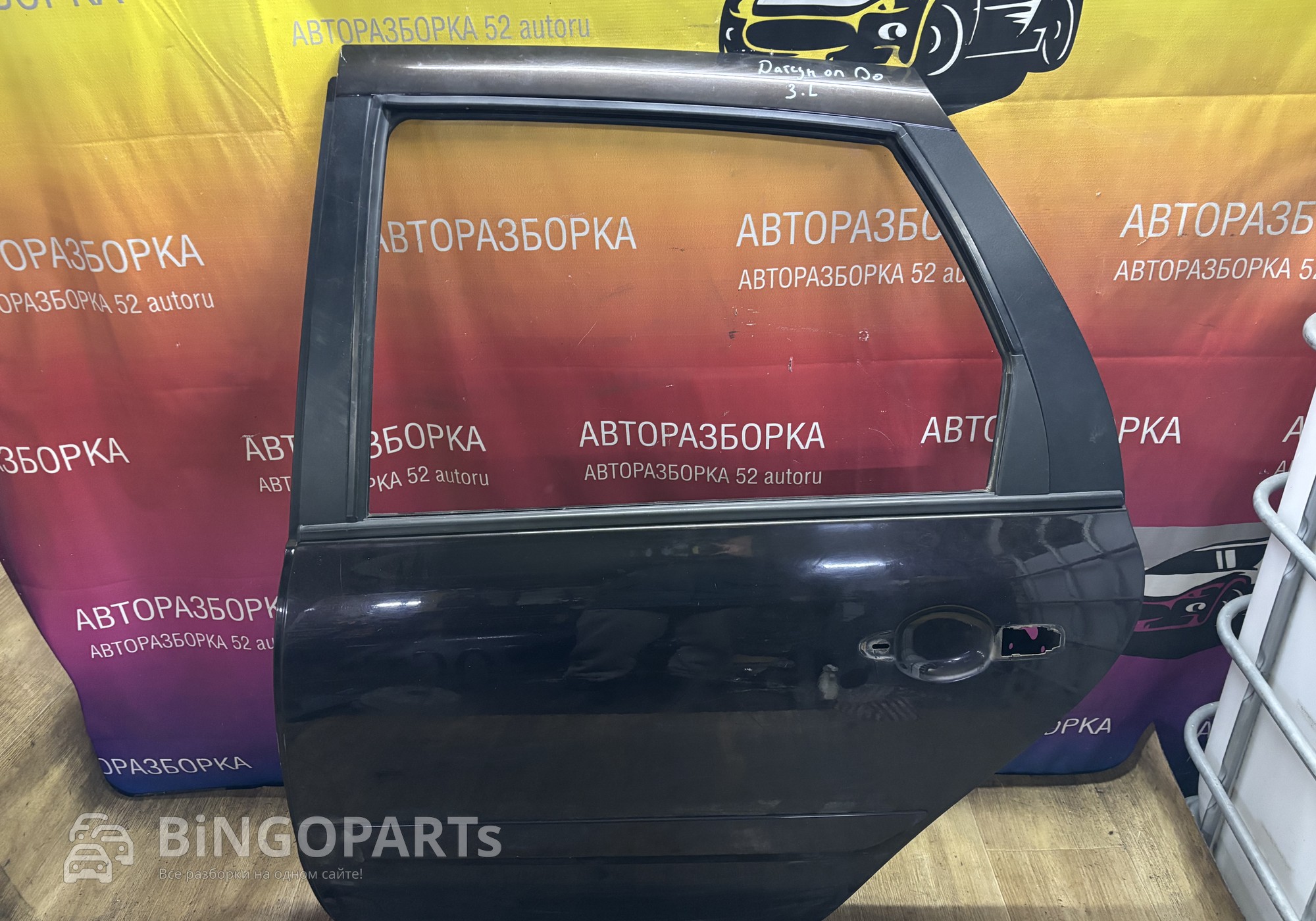 Дверь задняя левая Датсун Он До для Lada