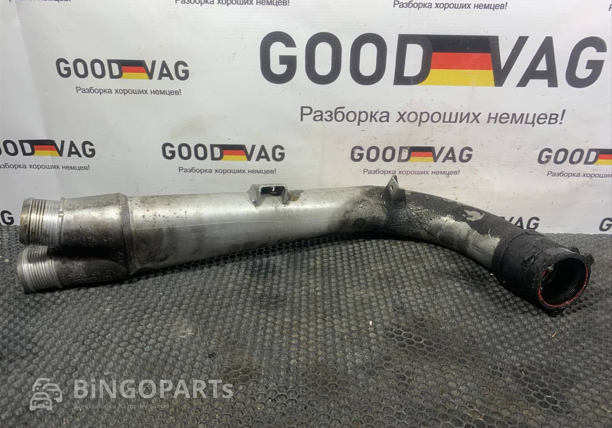 7L6145945C Патрубок интеркулера для Volkswagen