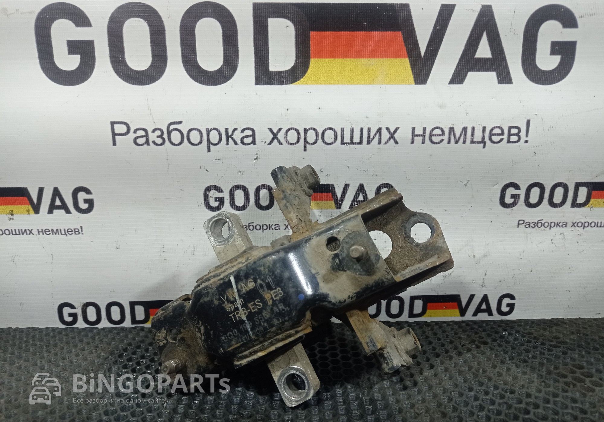 6Q0199555AR Опора МКПП левая для Skoda Fabia