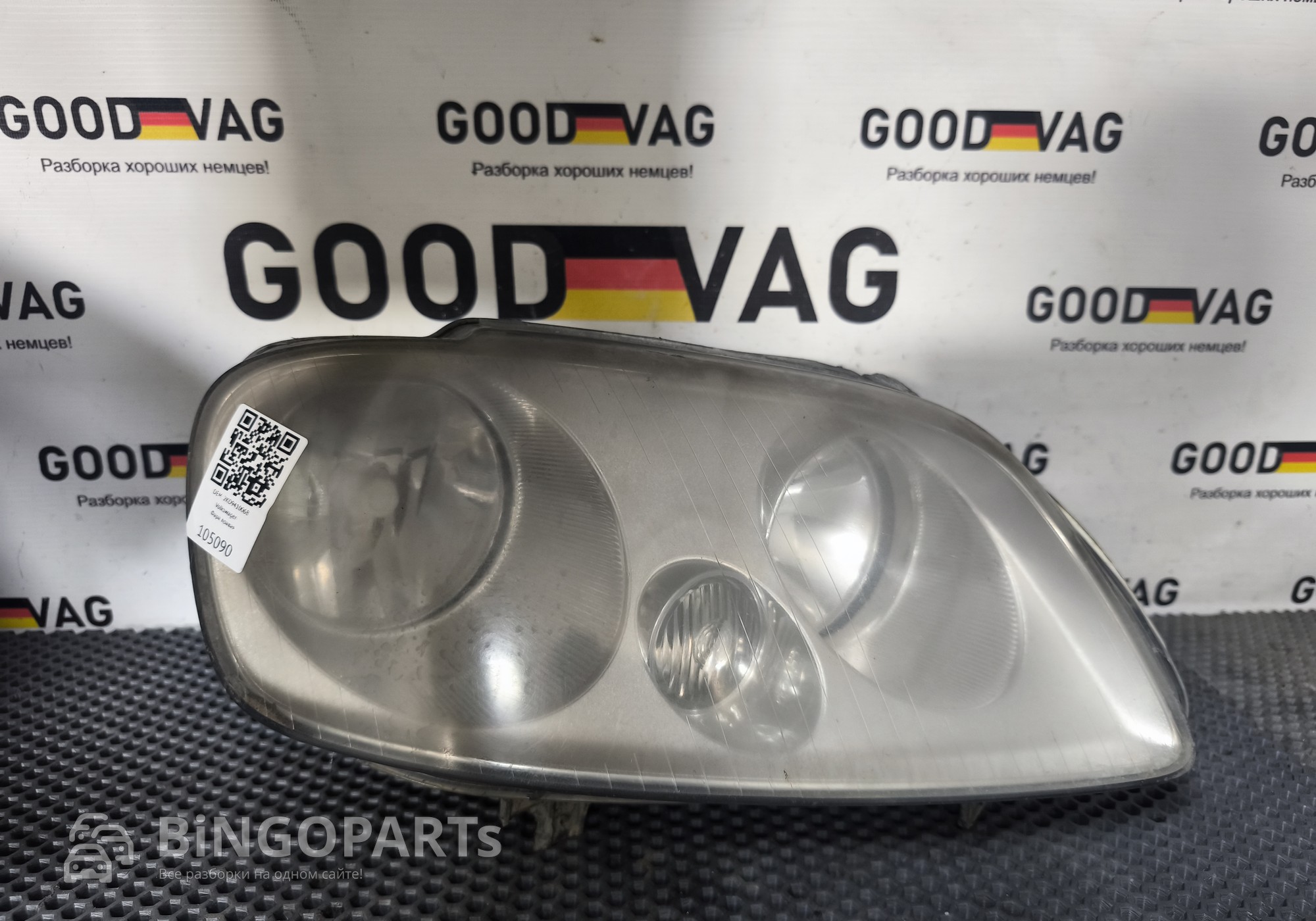 2K0941006B Фара передняя правая на запчасти для Volkswagen Caddy