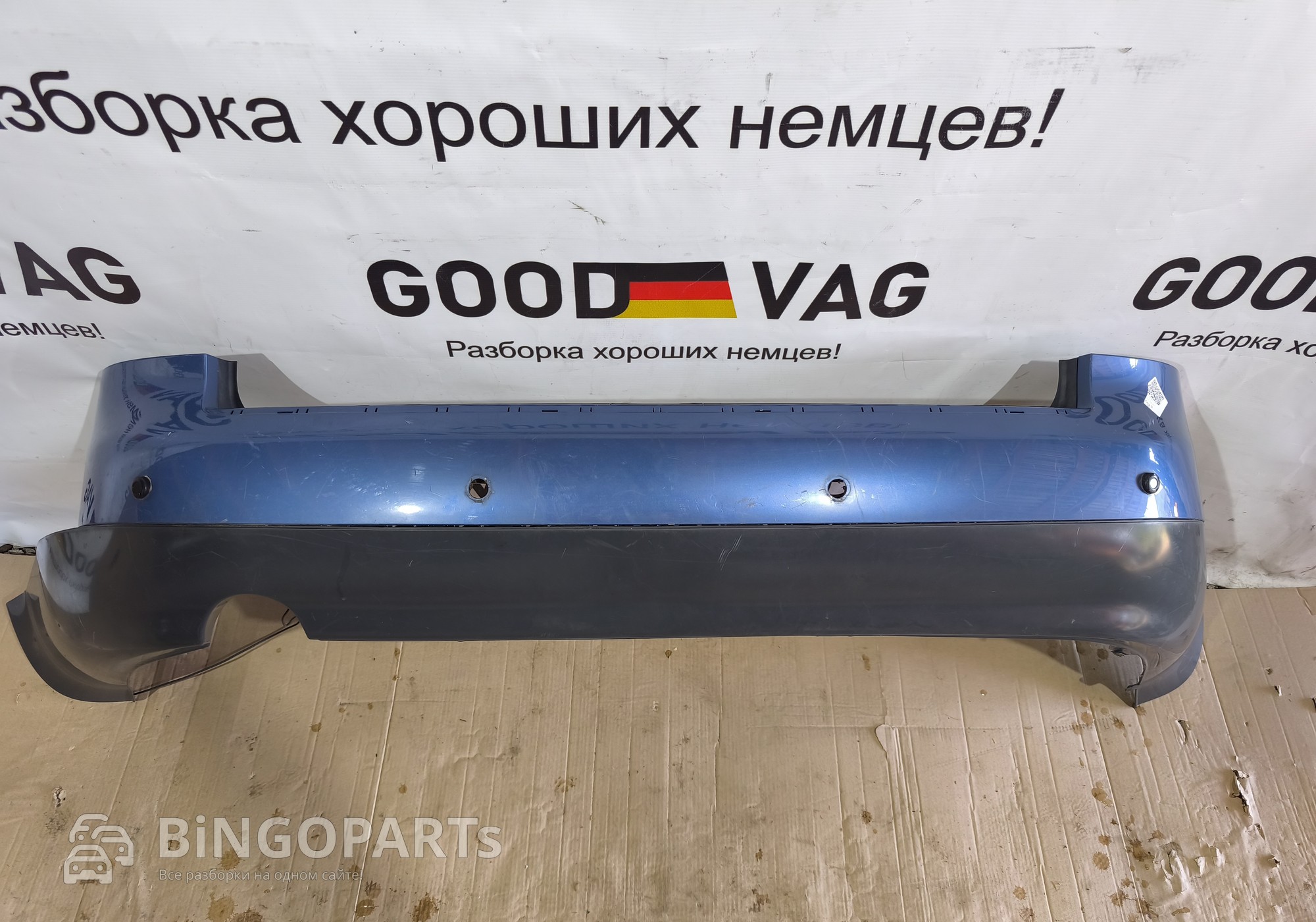 8E9807511 Бампер задний синий универсал A4 B6 2001-2004 для Audi A4 B6 (с 2000 по 2004)
