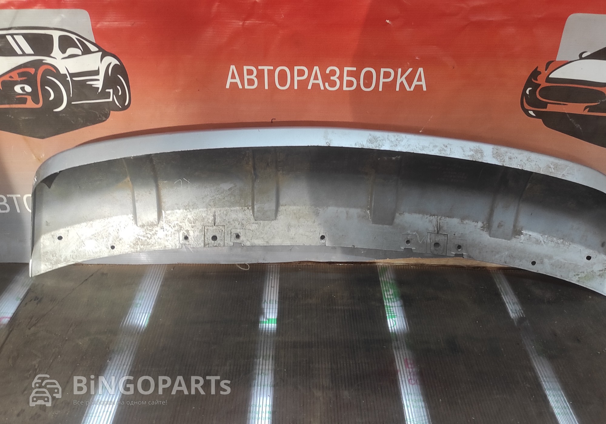 6400A422 Накладка бампера переднего аутлэндер Xл дорест для Mitsubishi Outlander II (с 2005 по 2013)