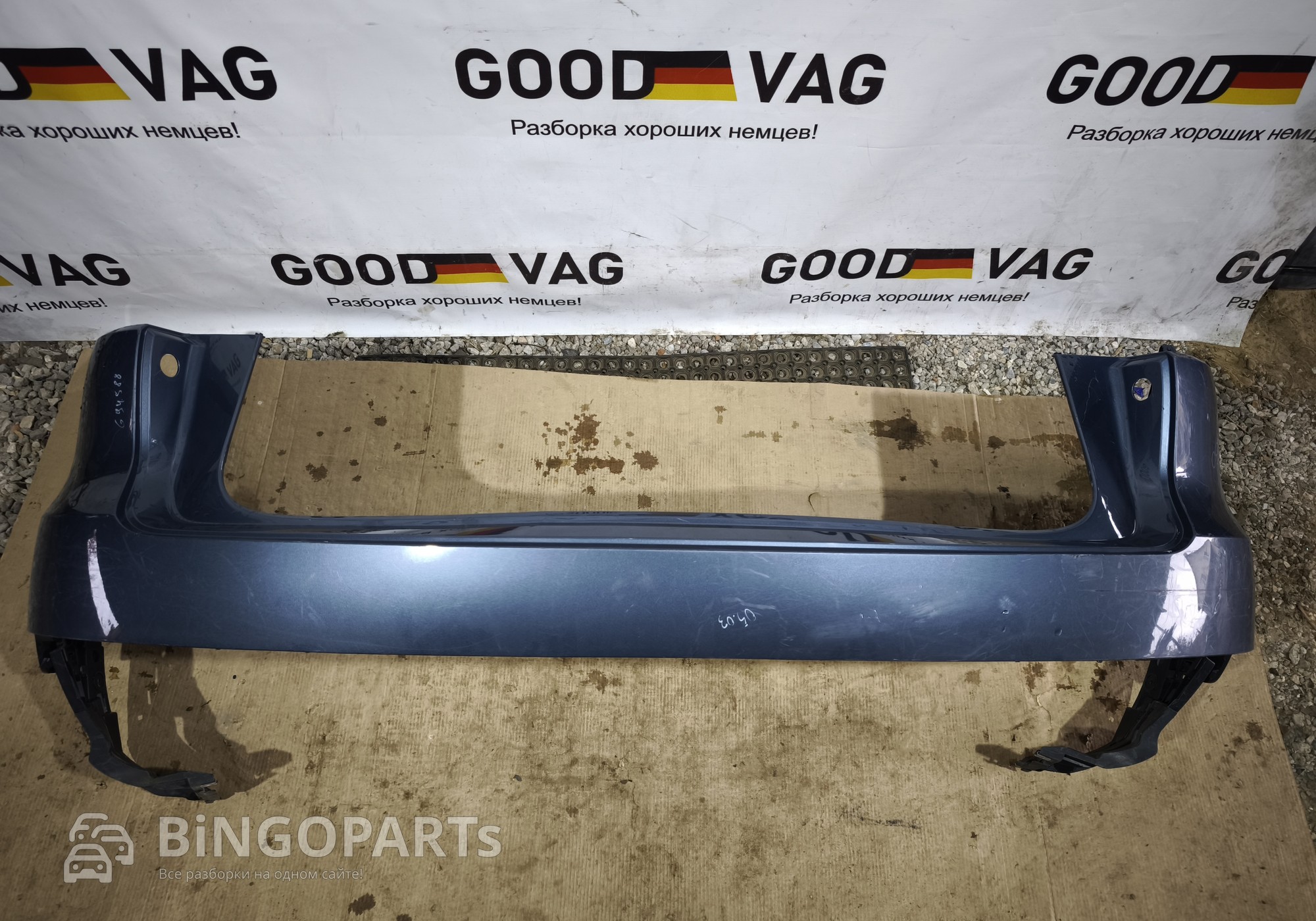 9Y0807421A Бампер задний серо-синий Порше Кайен 2017-2023 для Porsche Cayenne III (с 2017)