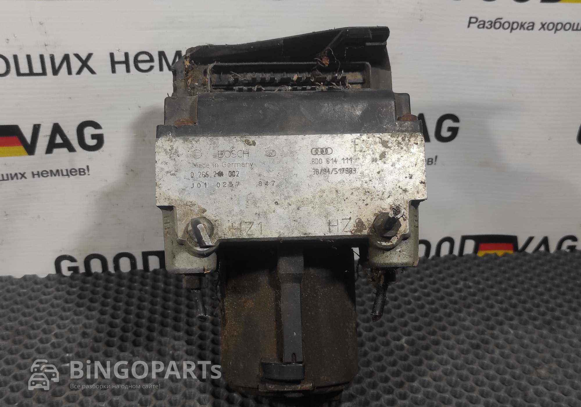 8D0614111 Блок ABS (насос) для Audi A4