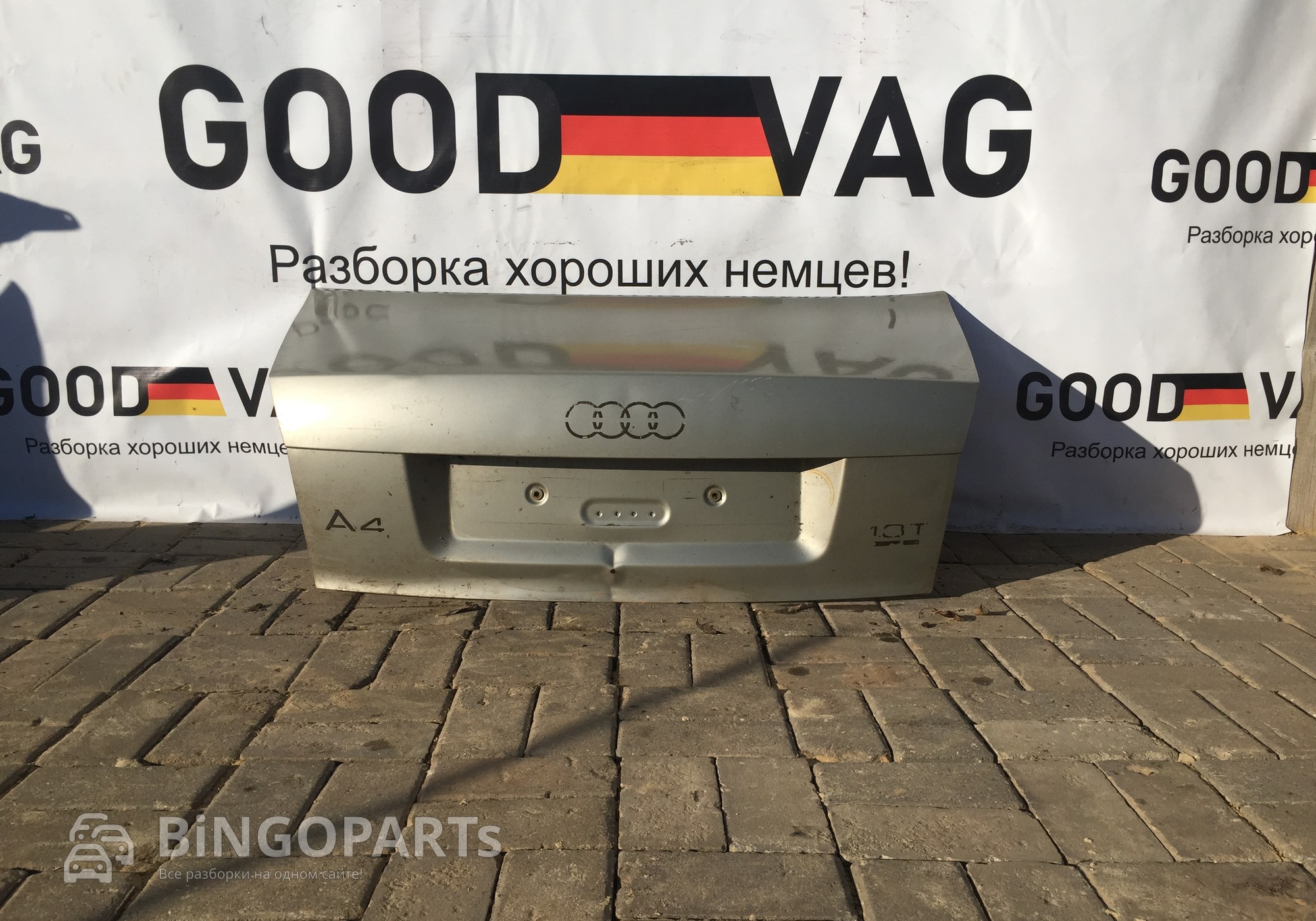 8E5827023D Крышка багажника для Audi A4 B6 (с 2000 по 2004)