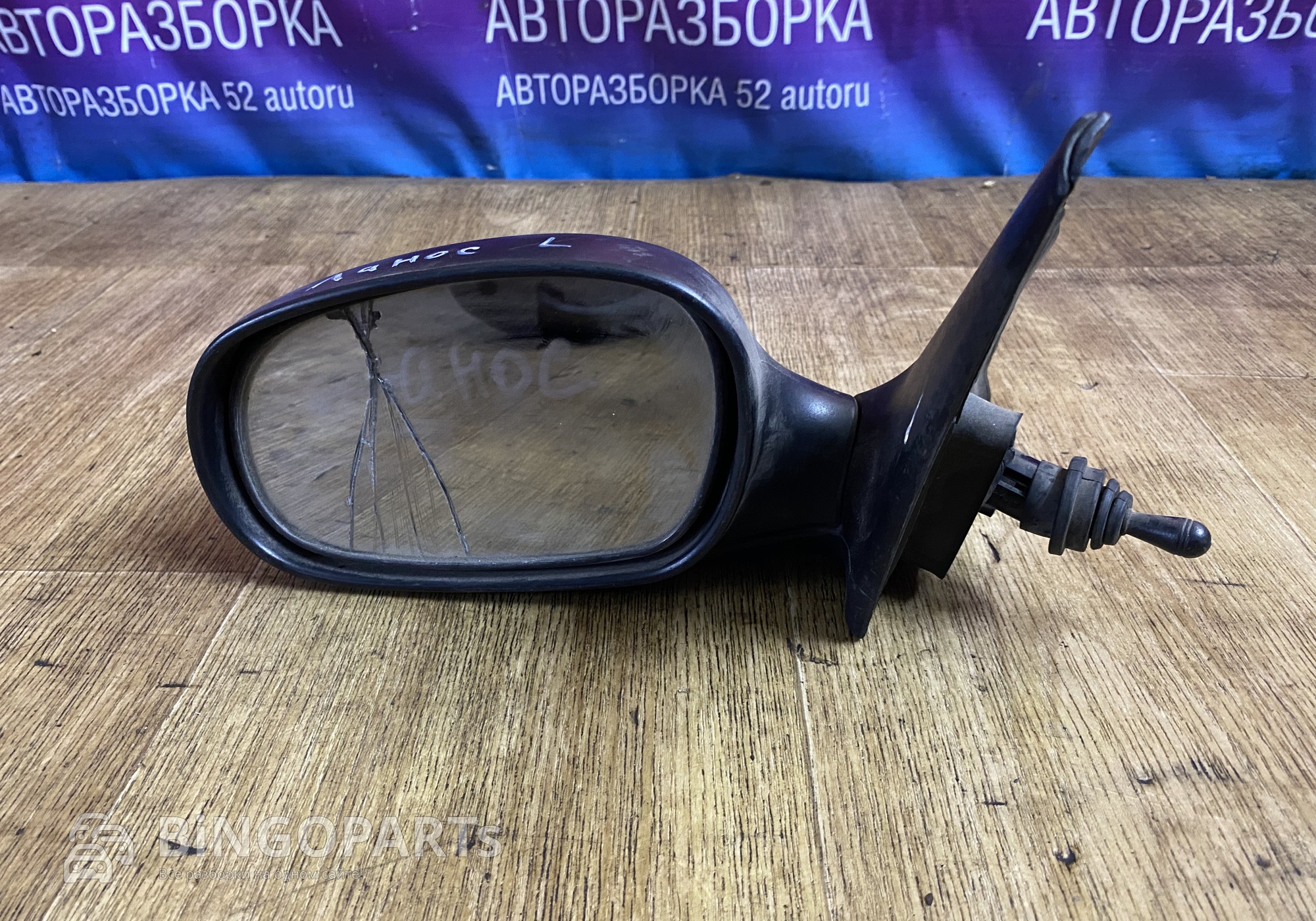 Зеркало заднего вида боковое левое Шевроле Ланос для Chevrolet Lanos (с 2005)