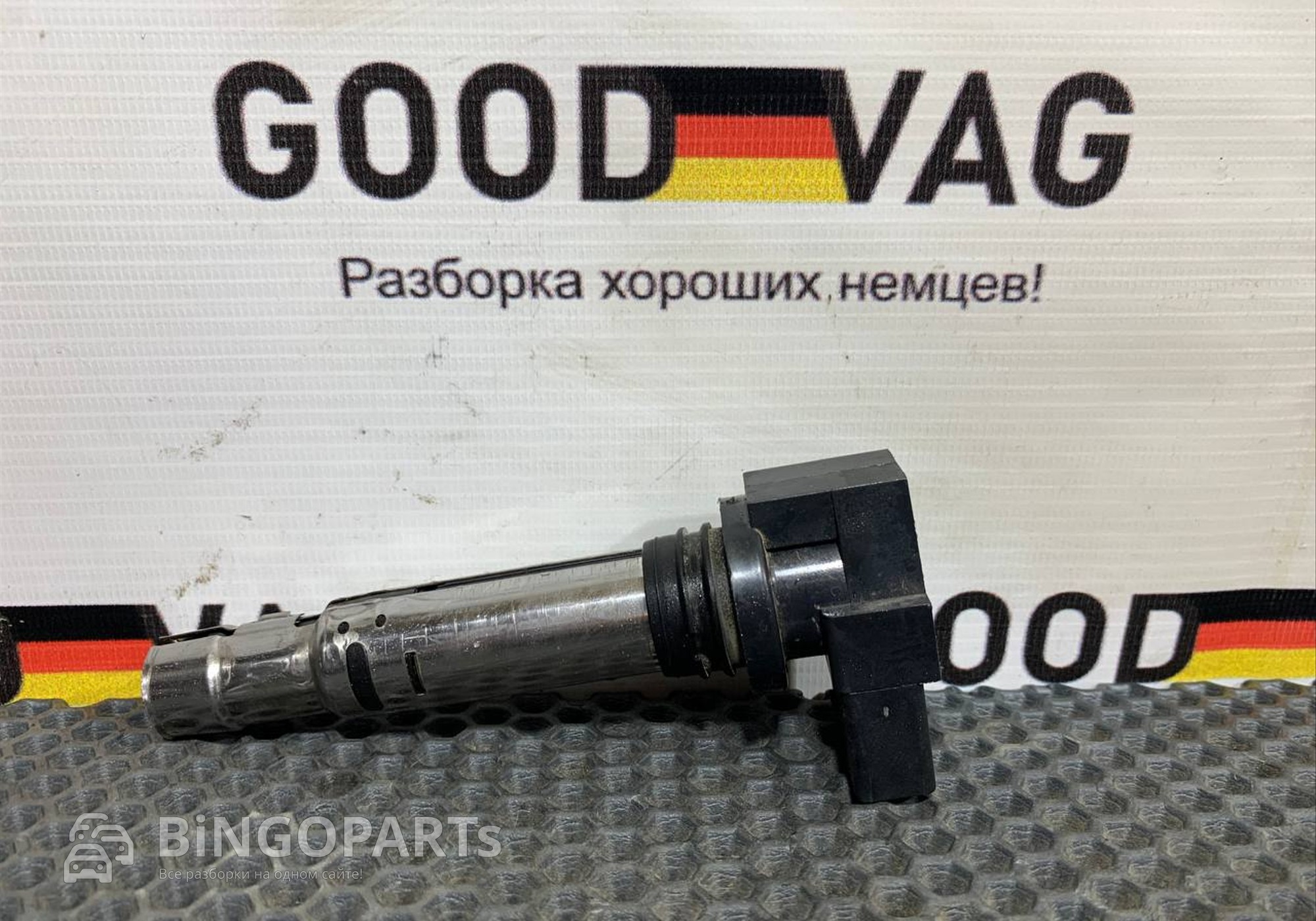 036905715G Катушка зажигания для Volkswagen Golf V (с 2003 по 2009)