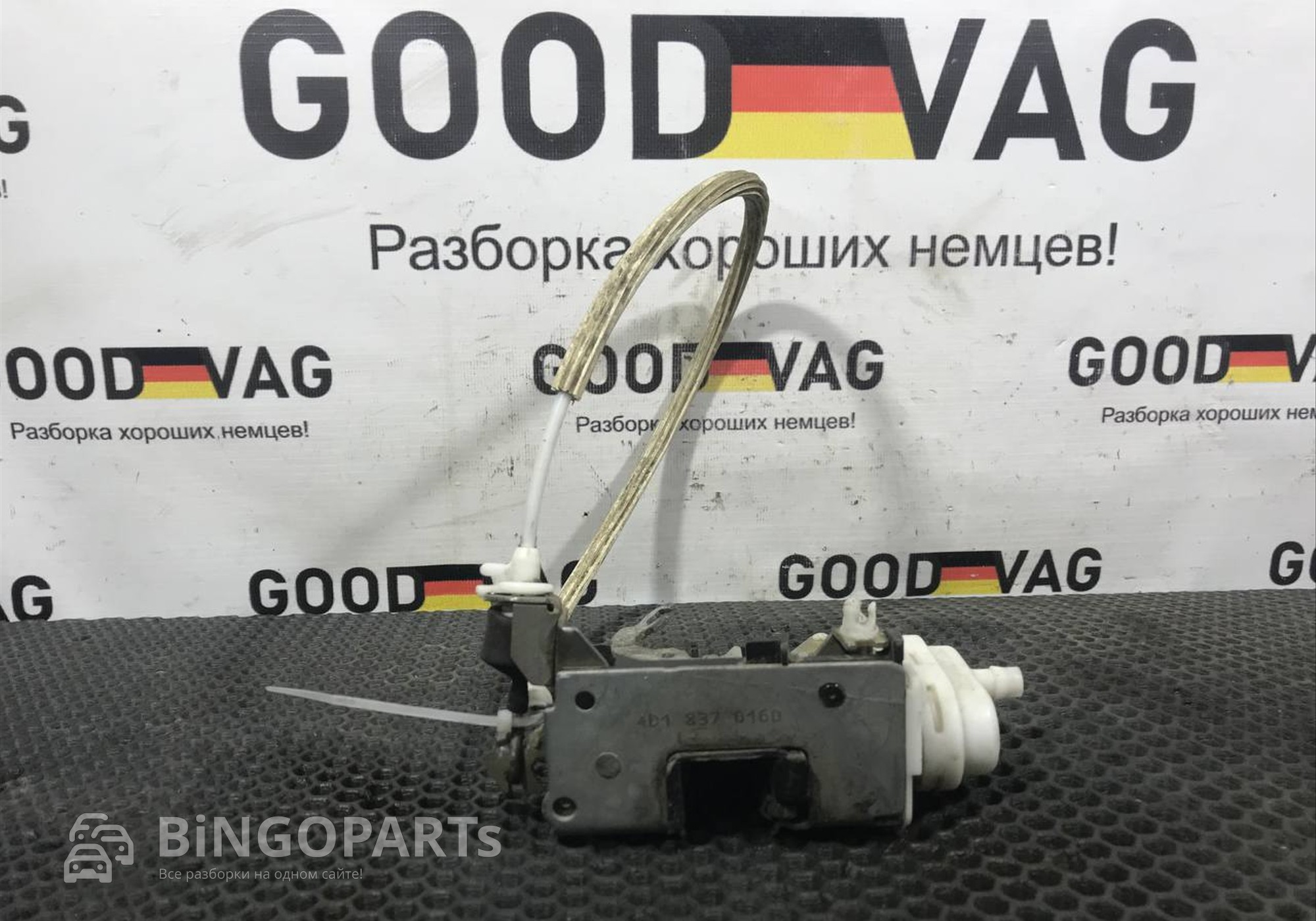 4D1837016D замок двери передней правой для Audi A4 B5 (с 1994 по 2001)