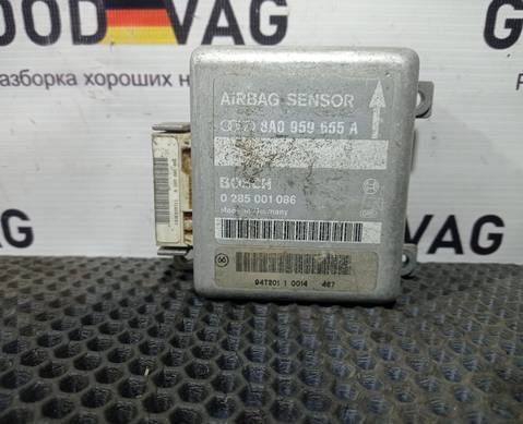 8A0959655A Блок управления AIRBAG для Audi 90 B4 (с 1992 по 1995)