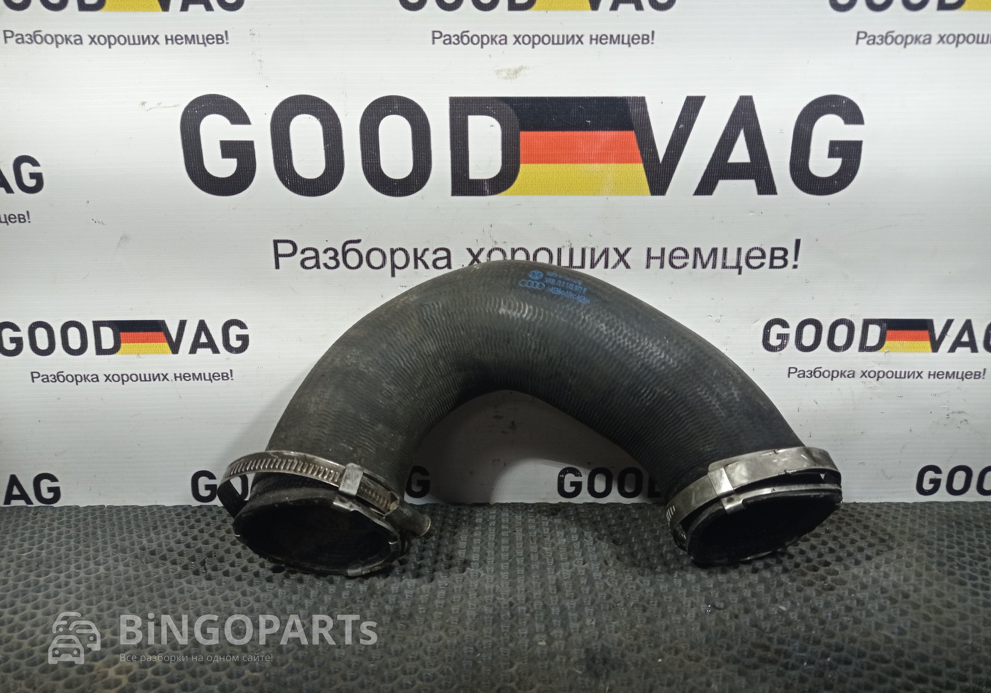 7L6145972E Патрубок интеркулера для Volkswagen