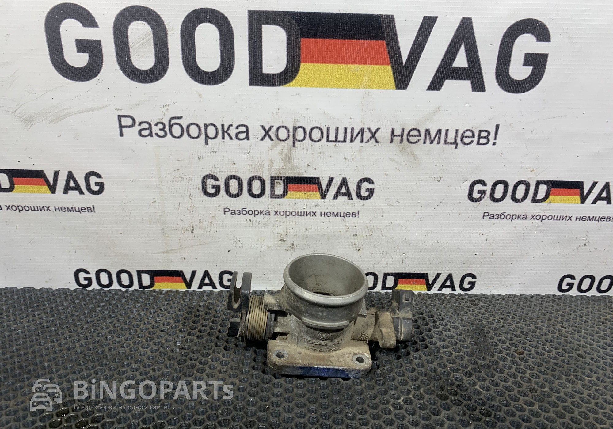 044907385A Заслонка дроссельная для Volkswagen Transporter T4 (с 1990 по 2003)