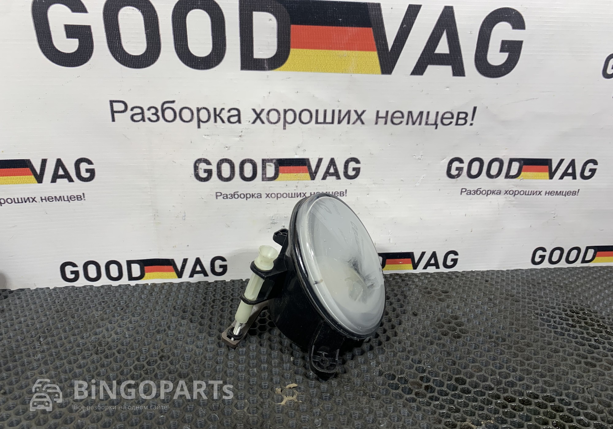 8T0941700 Фара противотуманная для Audi