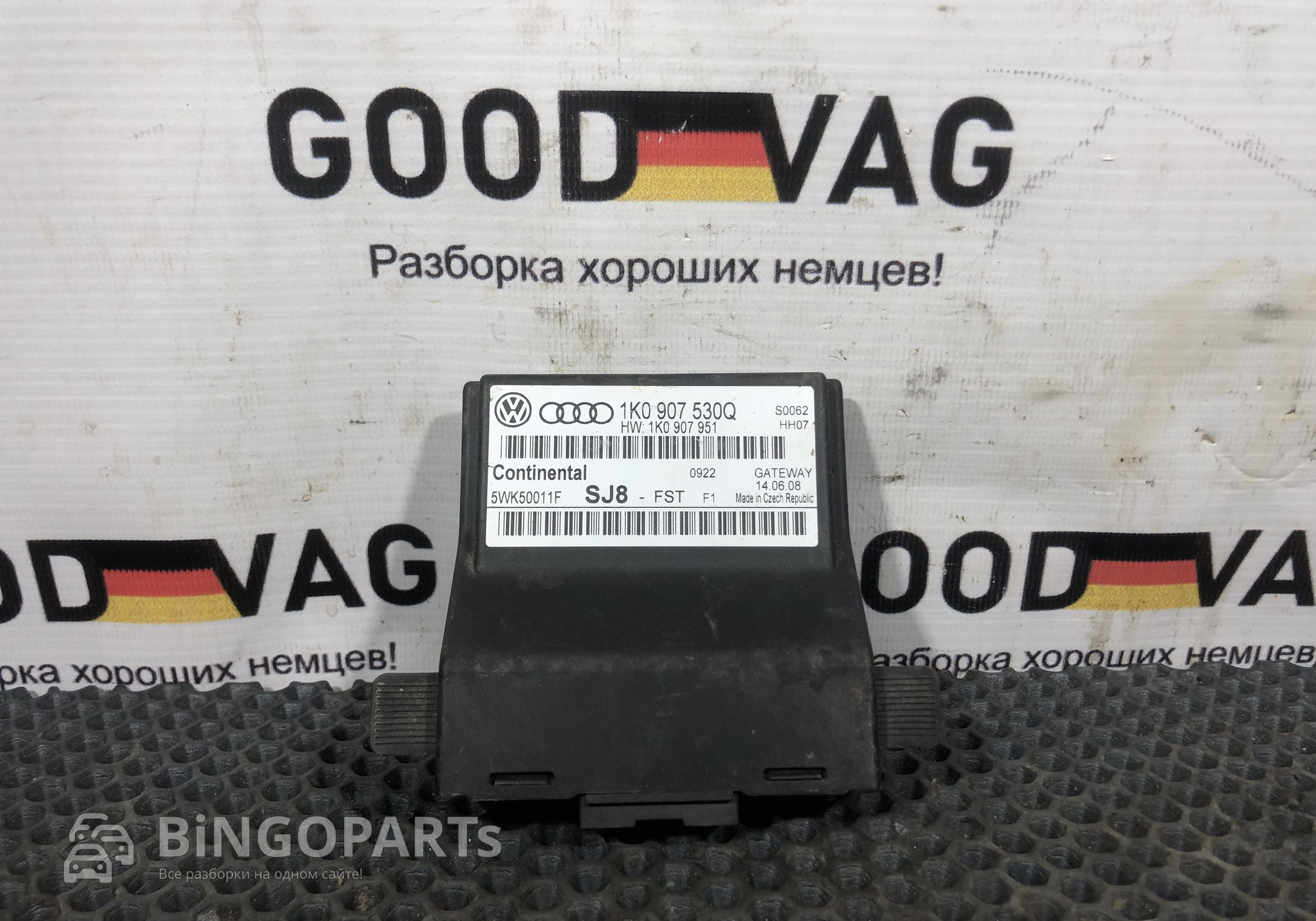 1K0907530Q Блок управления межсетевым интерфейсом для Volkswagen Golf Plus