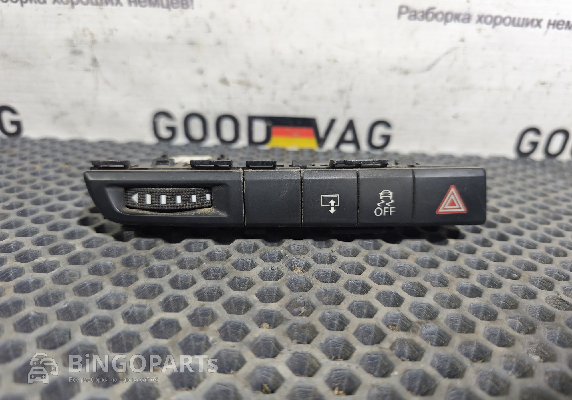 4H1959673 Блок кнопок для Audi A8 D4 (с 2009 по 2017)