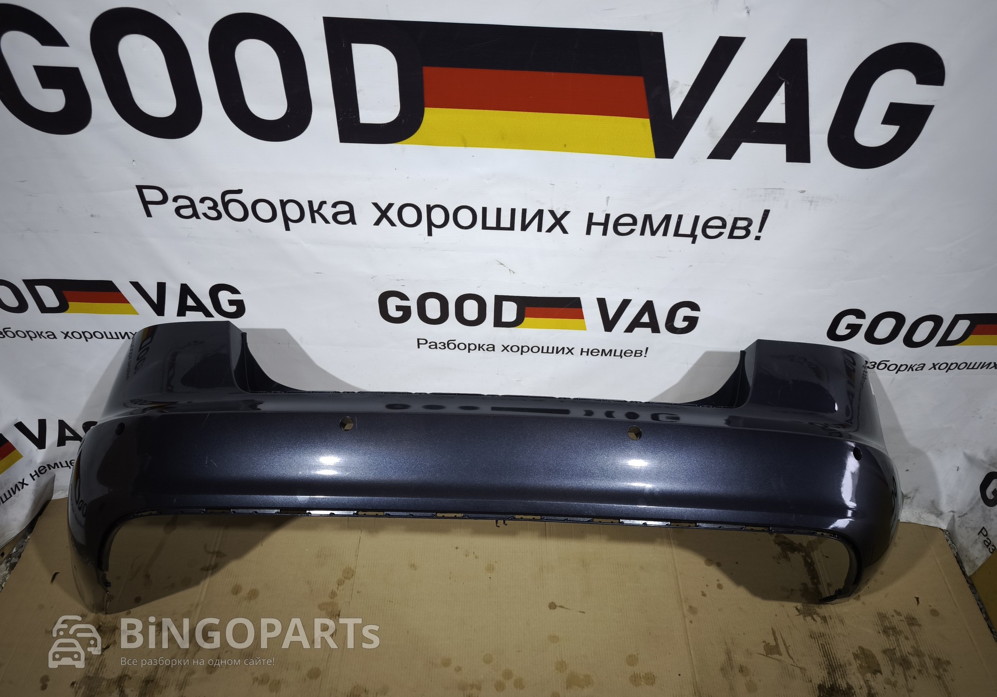 4F5807511E Бампер задний темно-серо-синий A6 C6 2006-2011 для Audi A6 C6 (с 2004 по 2011)
