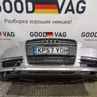 4L0807105 Бампер передний для Audi Q7 4L (с 2005 по 2015)