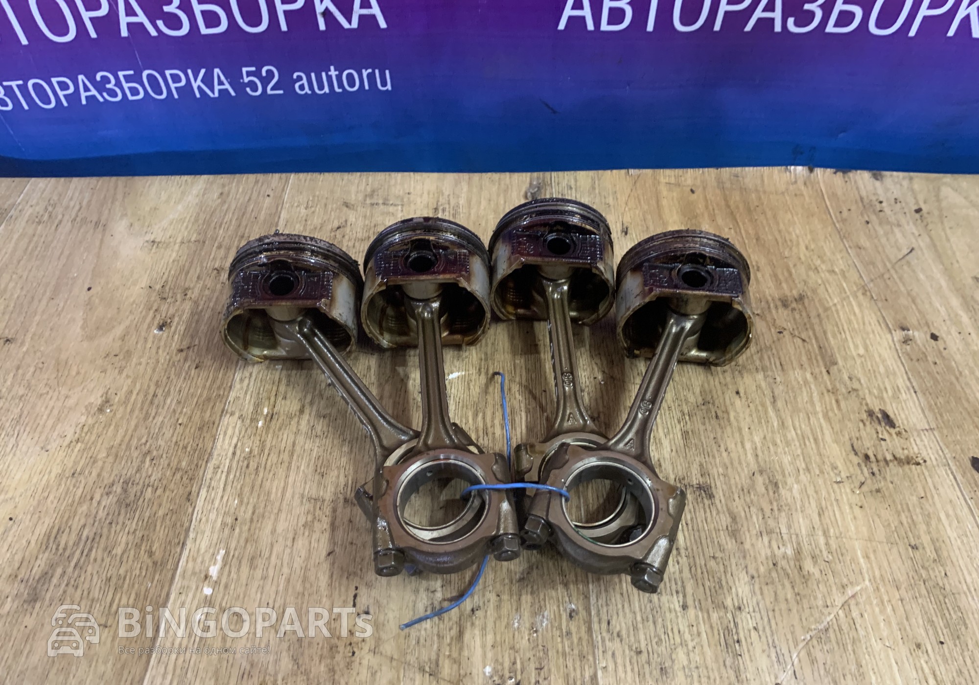 13030PLRA00 Поршень ДВС для Honda Civic VII (с 2000 по 2005)