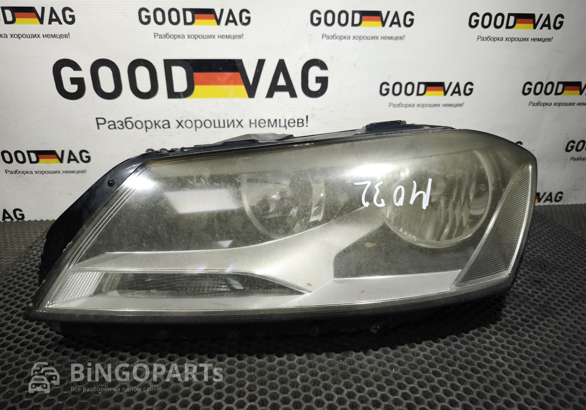 3AC941005 Фара передняя левая на запчасти для Volkswagen Passat B7 (с 2010 по 2015)