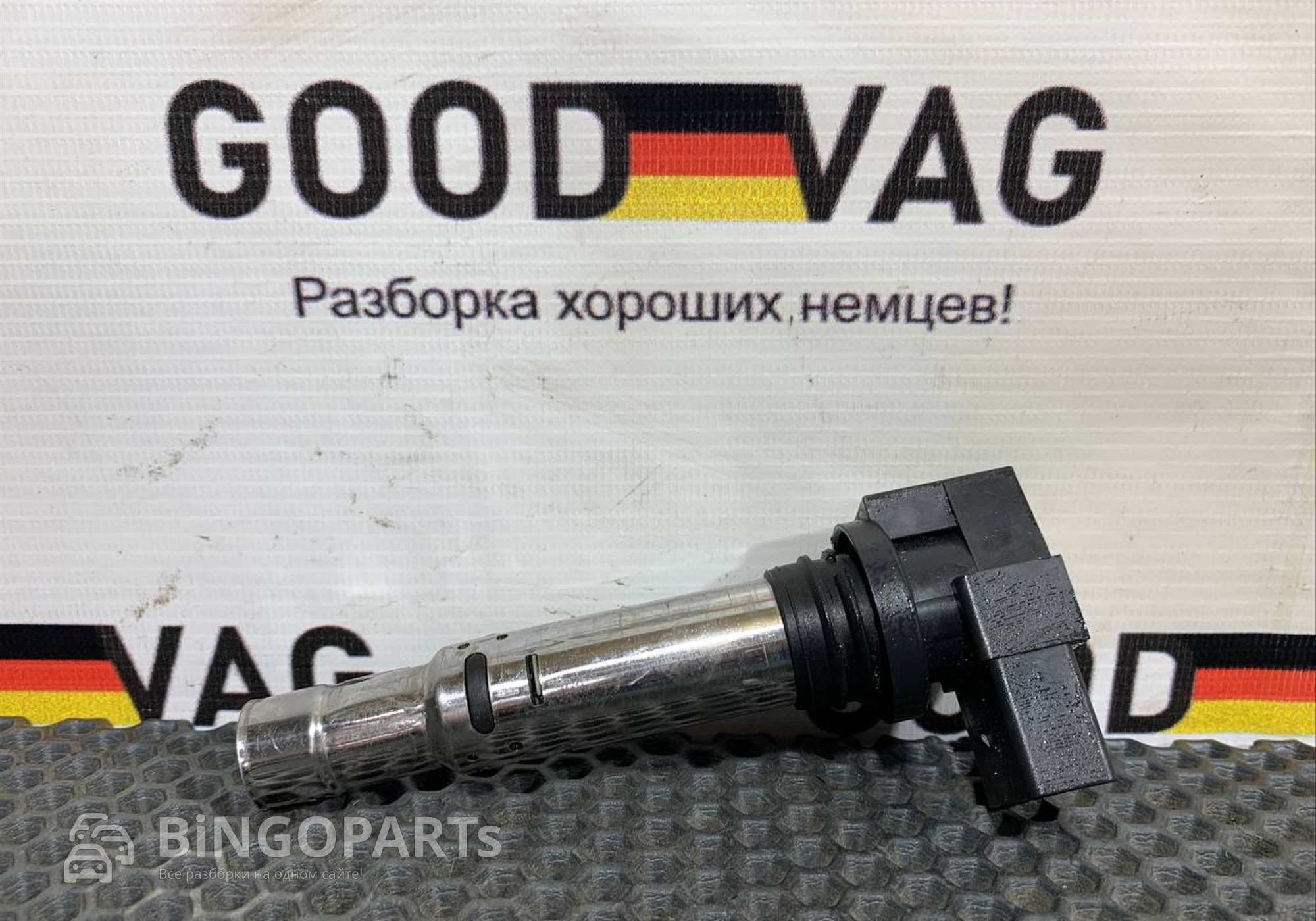 036905715G Катушка зажигания для Volkswagen Passat CC