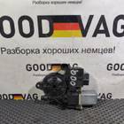 5Q0959811E Моторчик стеклоподъемника задний левый для Skoda Octavia III (с 2012)