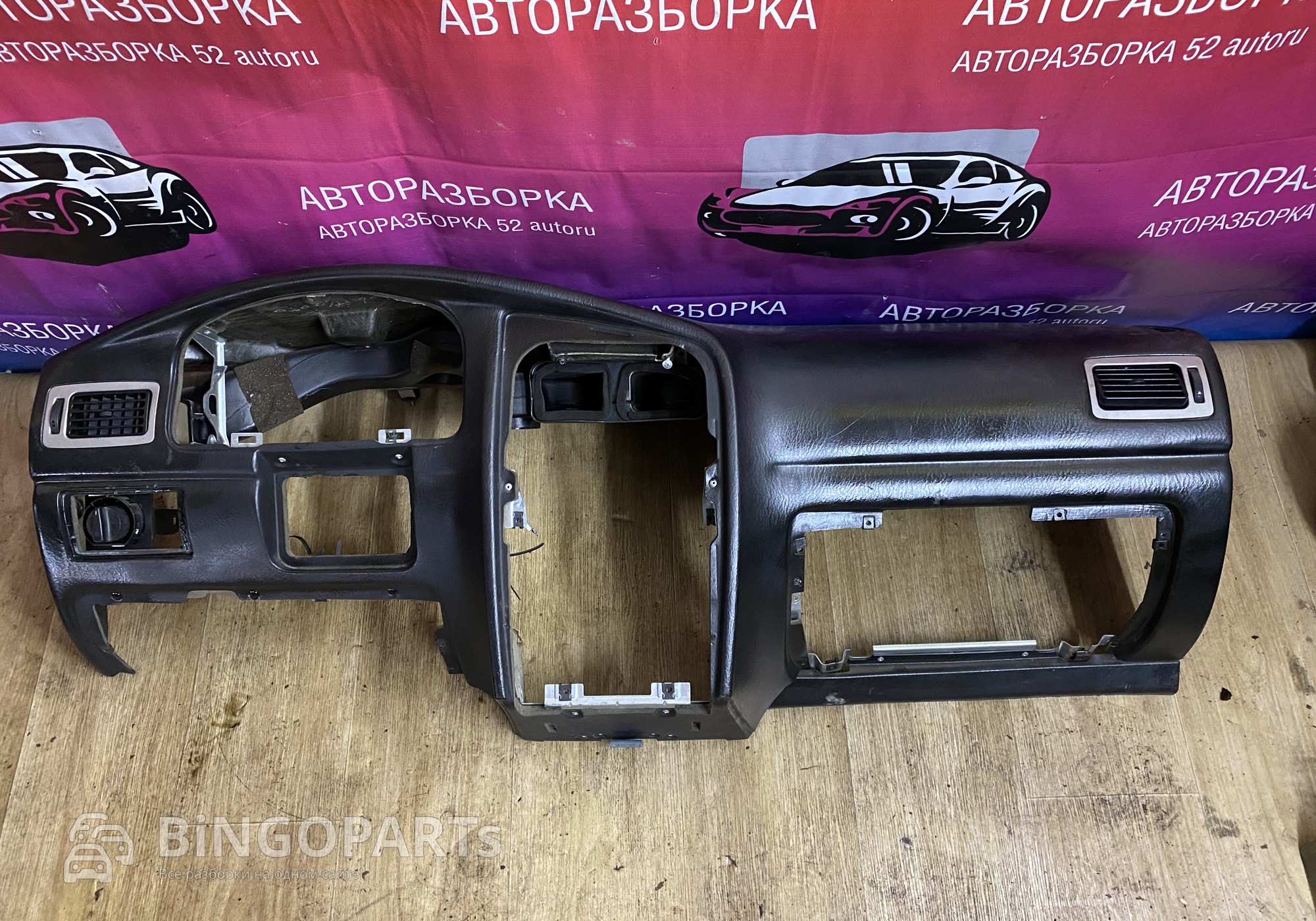 ТОРПЕДО ЧЕРИ Амулет для Chery Amulet / A15 (с 2003 по 2010)
