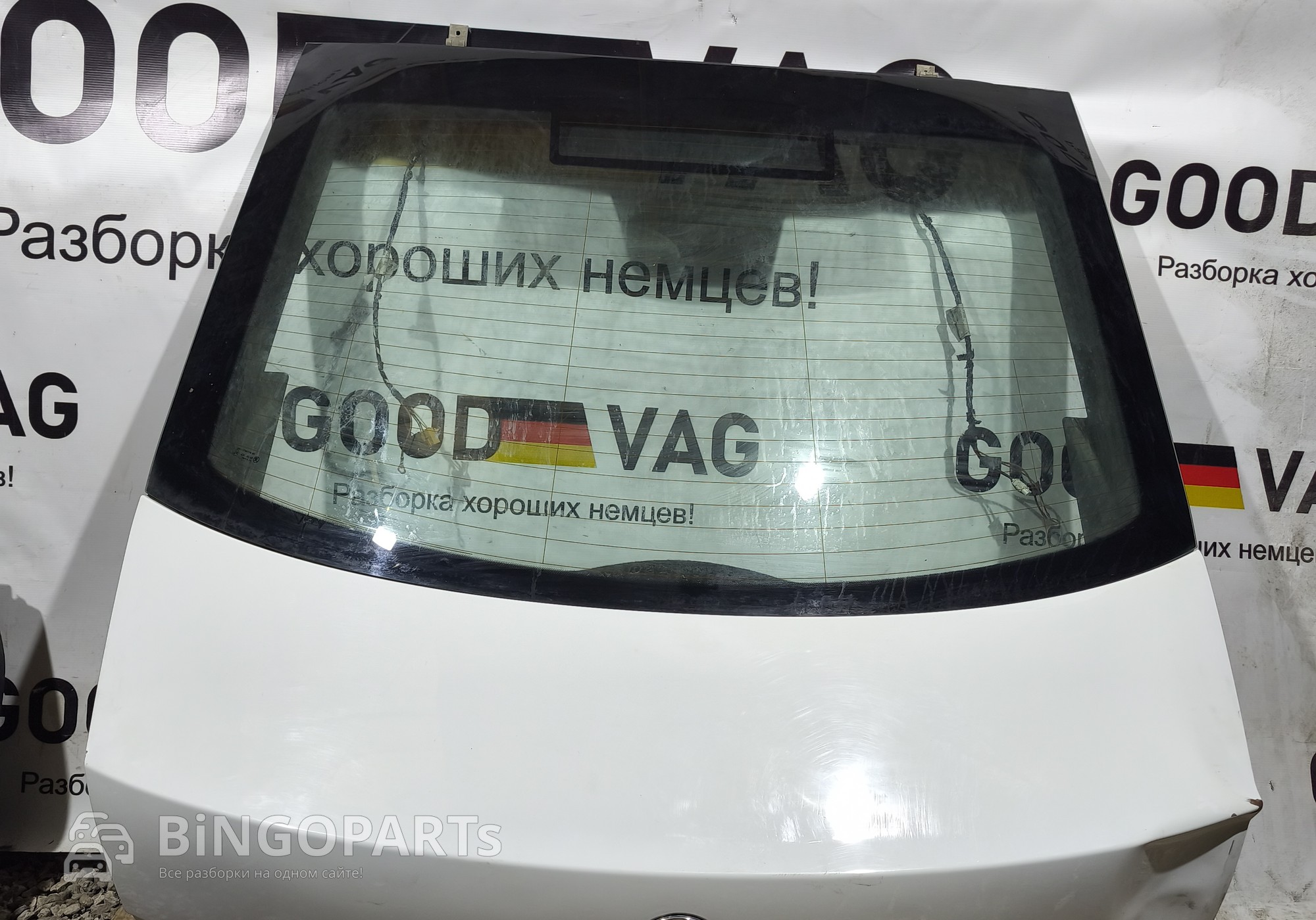 5EU827023A Крышка багажника в сборе белая с дефектом для Skoda Octavia III (с 2012)