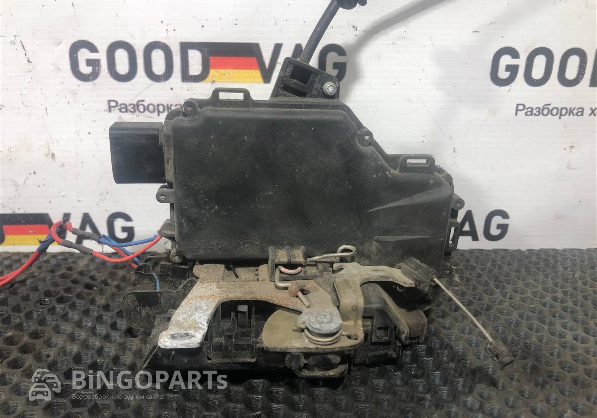 4B0839015B замок двери передний правый для Audi A6 Allroad