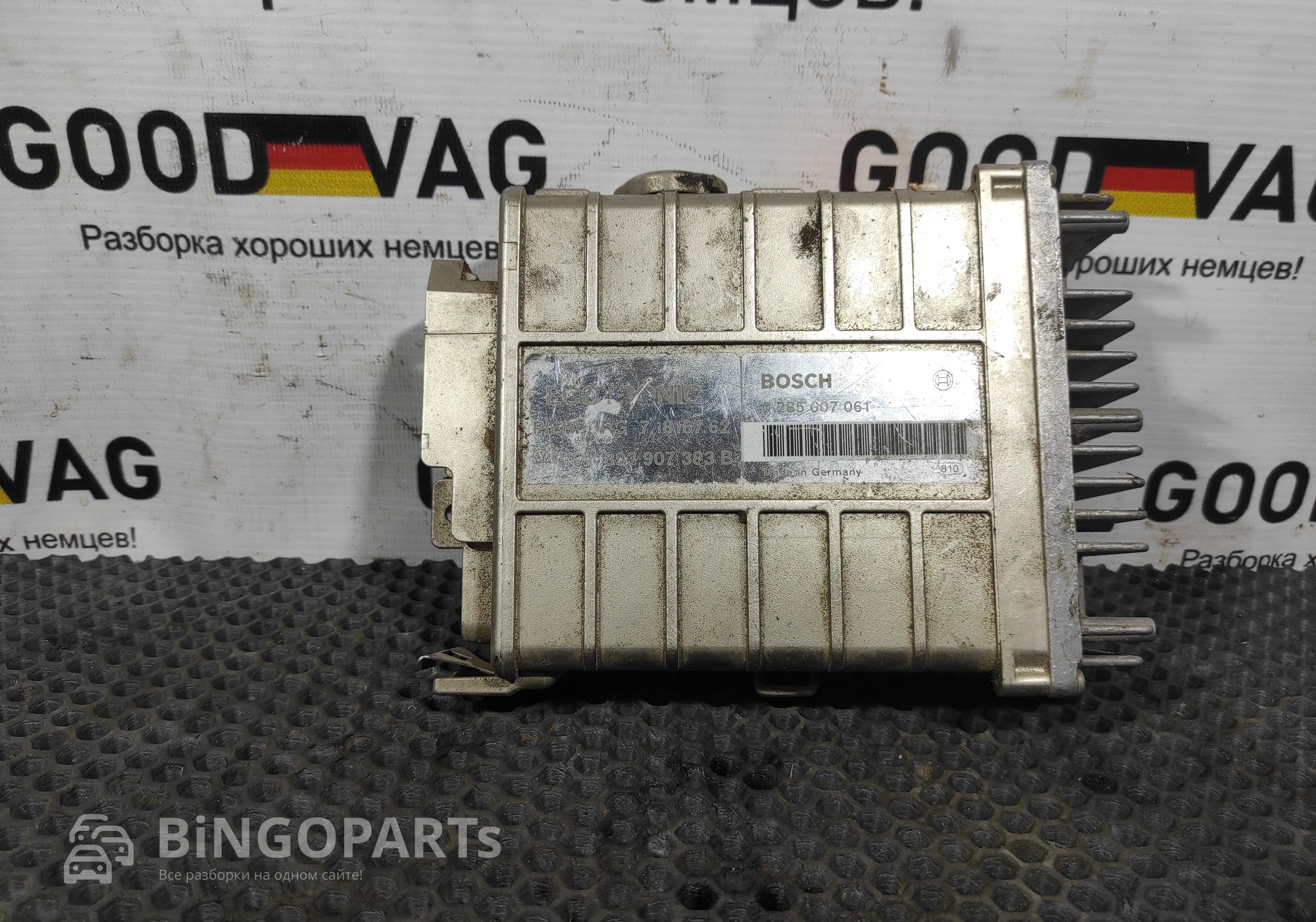 893907383B Блок управления двигателем для Audi 80 B3 (с 1986 по 1991)