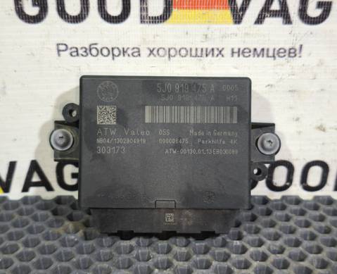 5J0919475A Блок управления парктроником для Skoda