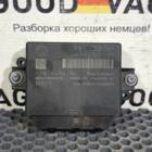 5J0919475A Блок управления парктроником для Audi Q8