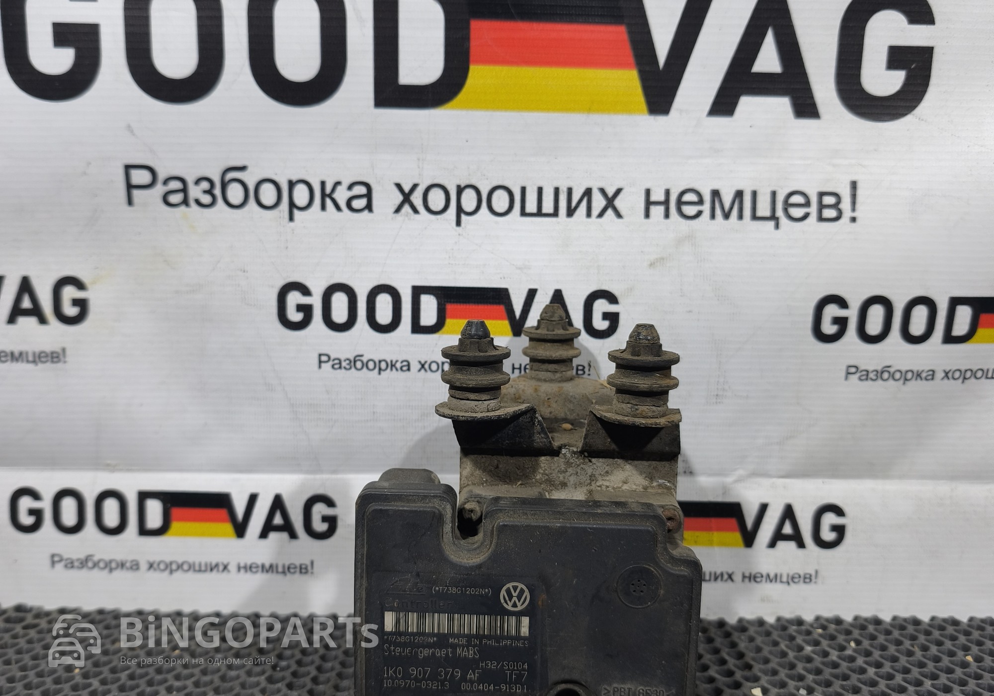 1K0907379AF Блок ABS (насос) для Seat Toledo III (с 2004 по 2009)