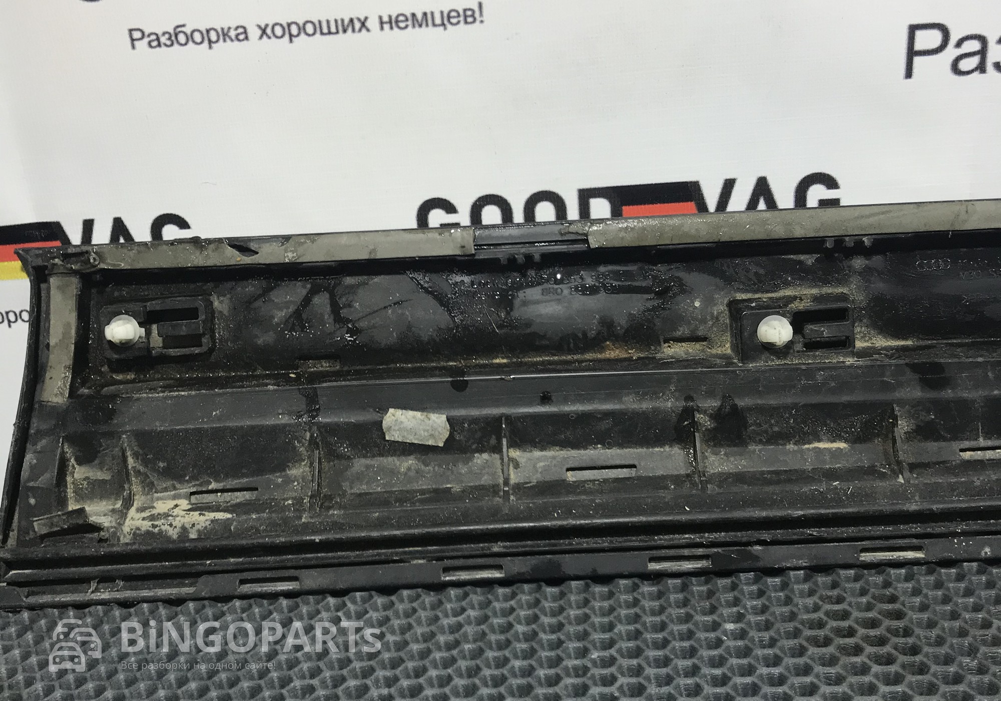 8R0853959E Молдинг двери передней левой для Audi Q5 8R (с 2008 по 2017)