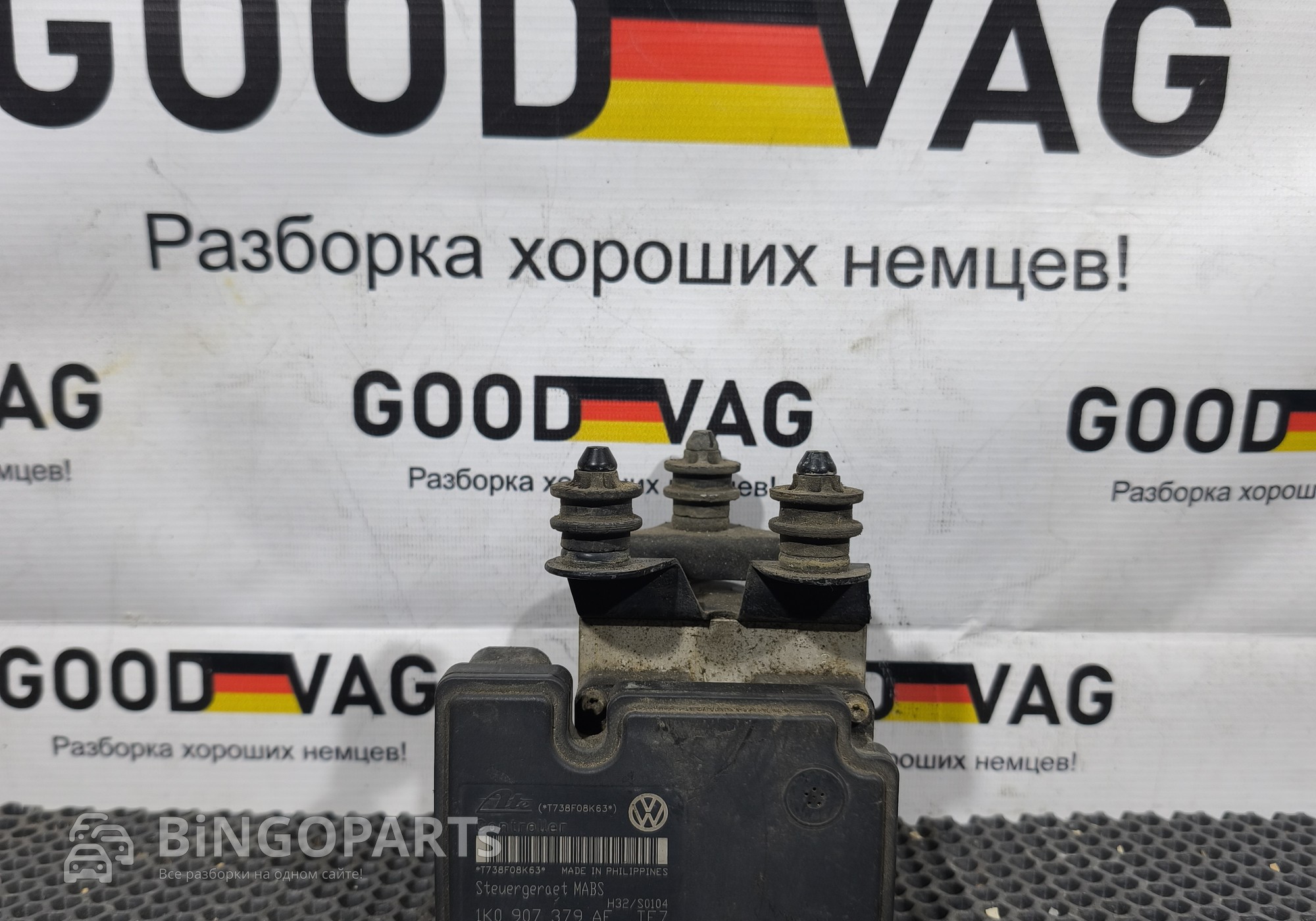 1K0907379AF Блок ABS (насос) для Volkswagen Golf VI (с 2009 по 2012)