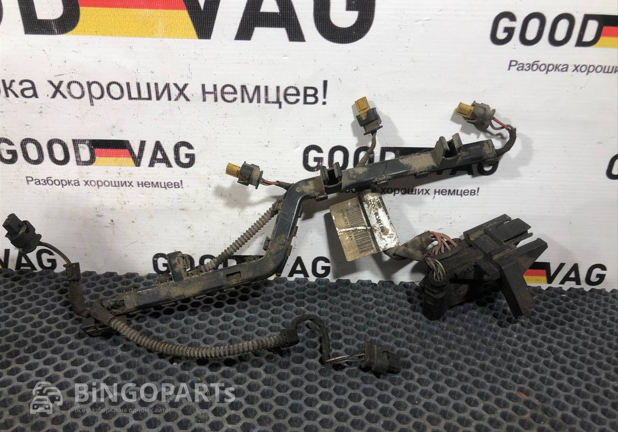 06J971082A Проводка (коса) форсунок для Audi S3