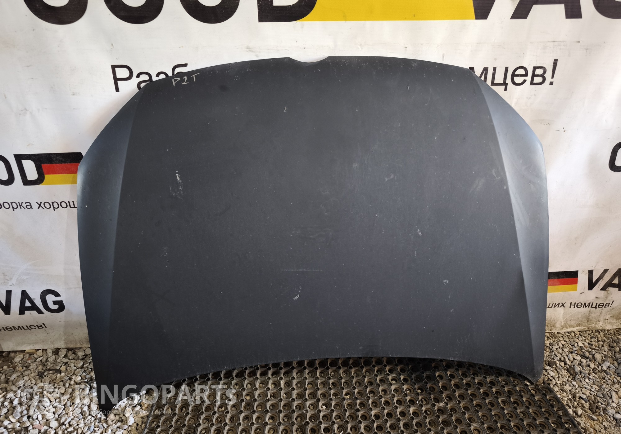 6R0823031G Капот неокрашенный для Volkswagen Polo V (с 2009 по 2020)