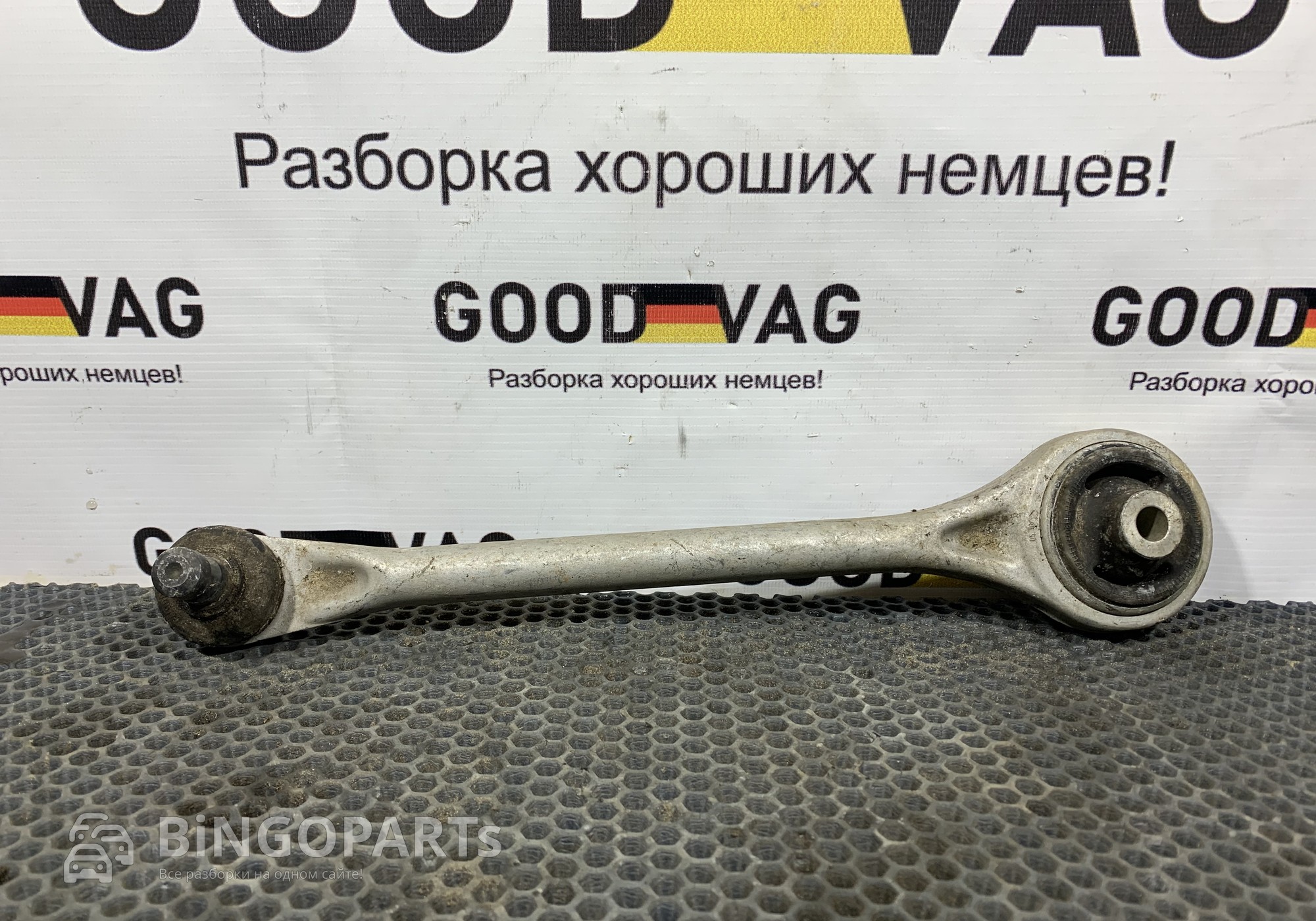 4D0407507G Рычаги подвески для Audi A8 D2 (с 1994 по 2002)