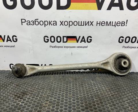 4D0407507G Рычаги подвески для Audi A8 D2 (с 1994 по 2002)