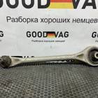 4D0407507G Рычаги подвески для Audi A8 D2 (с 1994 по 2002)