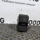 535959621 Кнопка обогрева заднего стекла для Volkswagen Passat