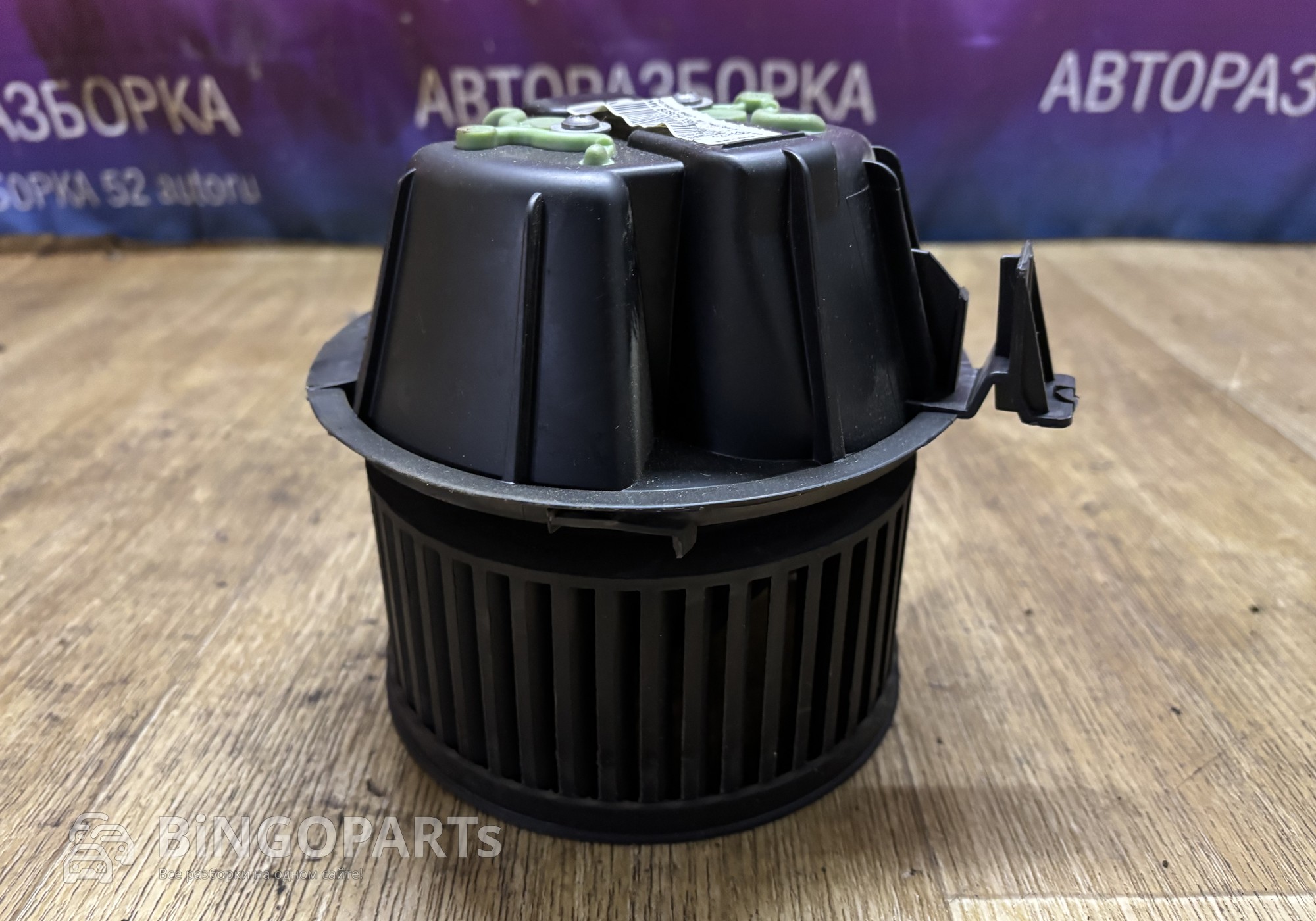 Вентилятор отопителя Ниссан Альмера 3 для Nissan Almera III (с 2012 по 2018)