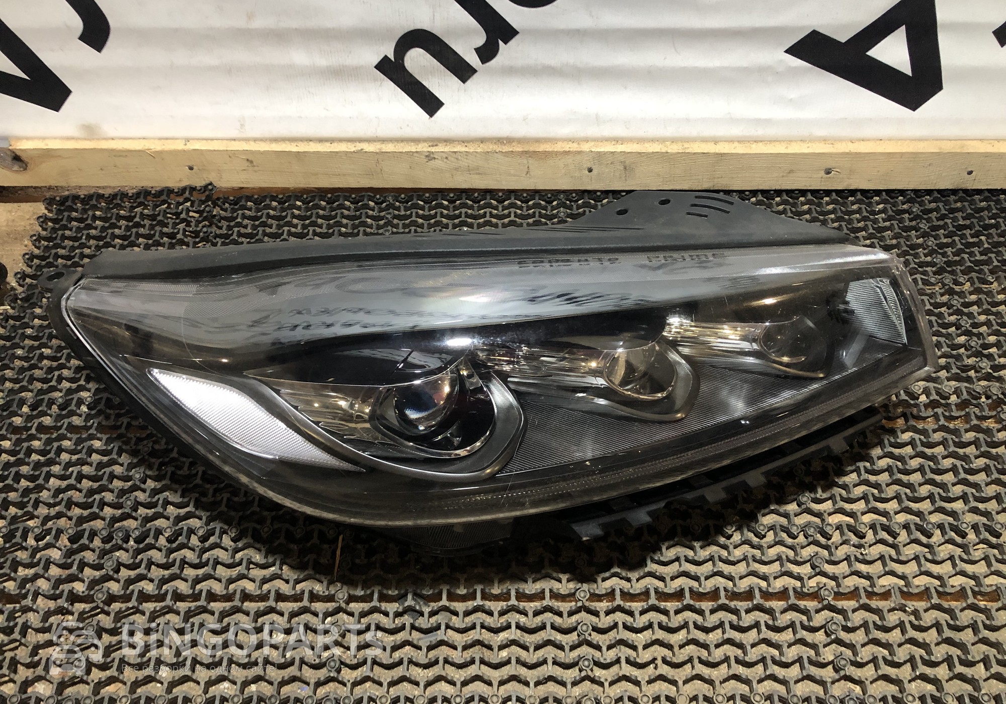 92102C5820 Фара передняя правая Соренто Прайм для Kia Sorento III Prime (с 2014 по 2020)