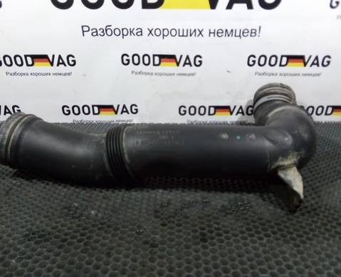 1K0129618T Воздухозаборник для Audi A3